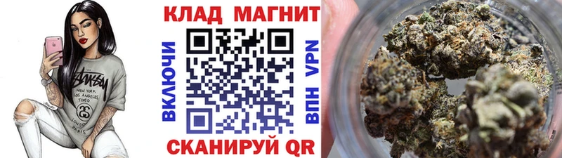 Виды наркотиков купить Сосновоборск Codein  МЕФ  ГАШ  Кокаин 