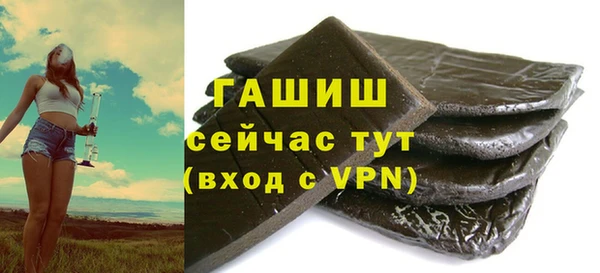 таблы Алексеевка
