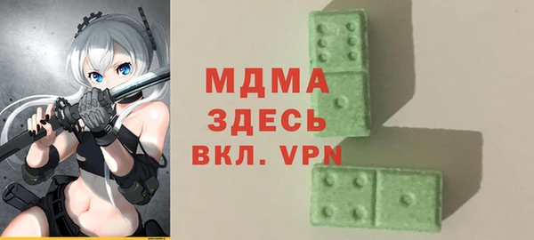 мескалин Алзамай