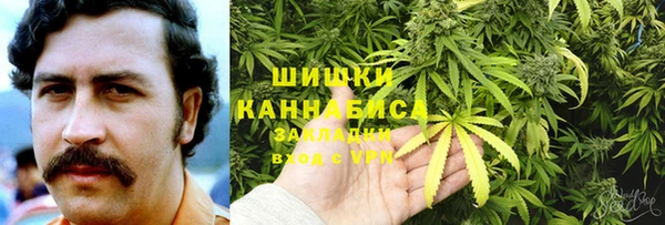 бутират Арсеньев