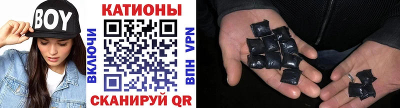 МЕФ мука  где можно купить наркотик  Сосновоборск 