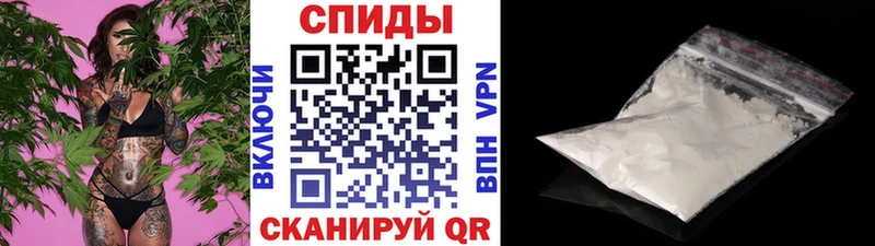 mega рабочий сайт  Сосновоборск  МЕТАМФЕТАМИН витя 